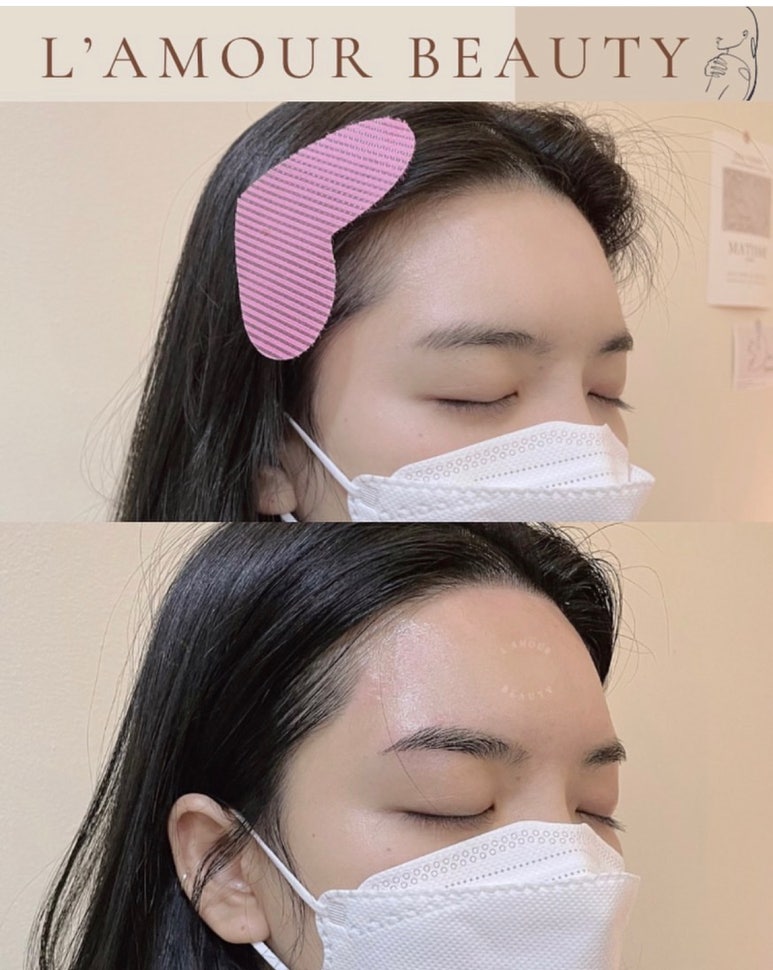 라무르뷰티 이미지