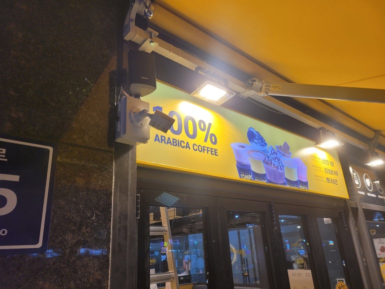 컴포즈커피 안양개성하이뷰점 이미지