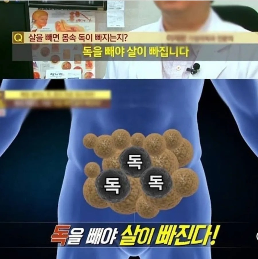 짱분식 이미지