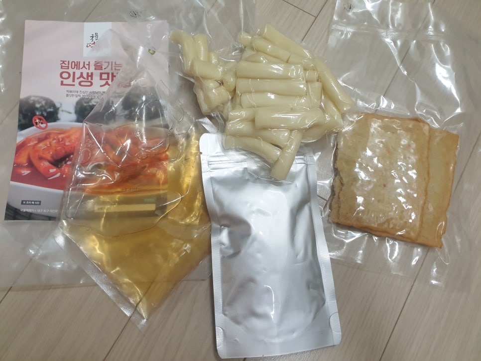 아라팜 이미지