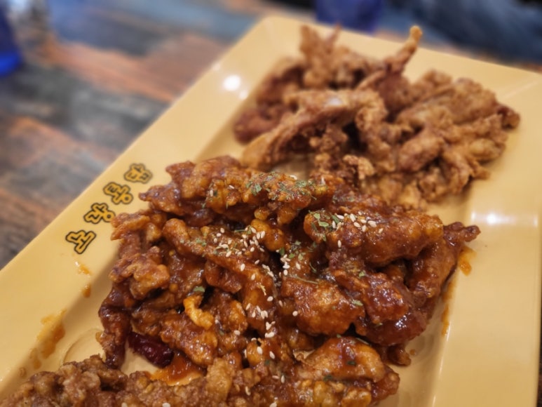 노랑통닭대전 이미지
