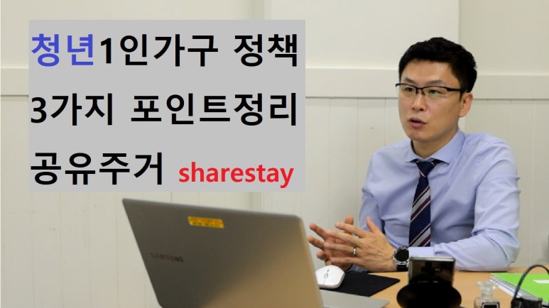 미라클인베스트먼트 이미지