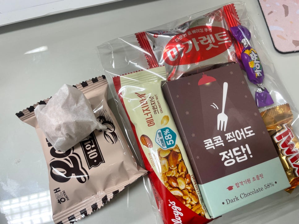 아름장의 이미지