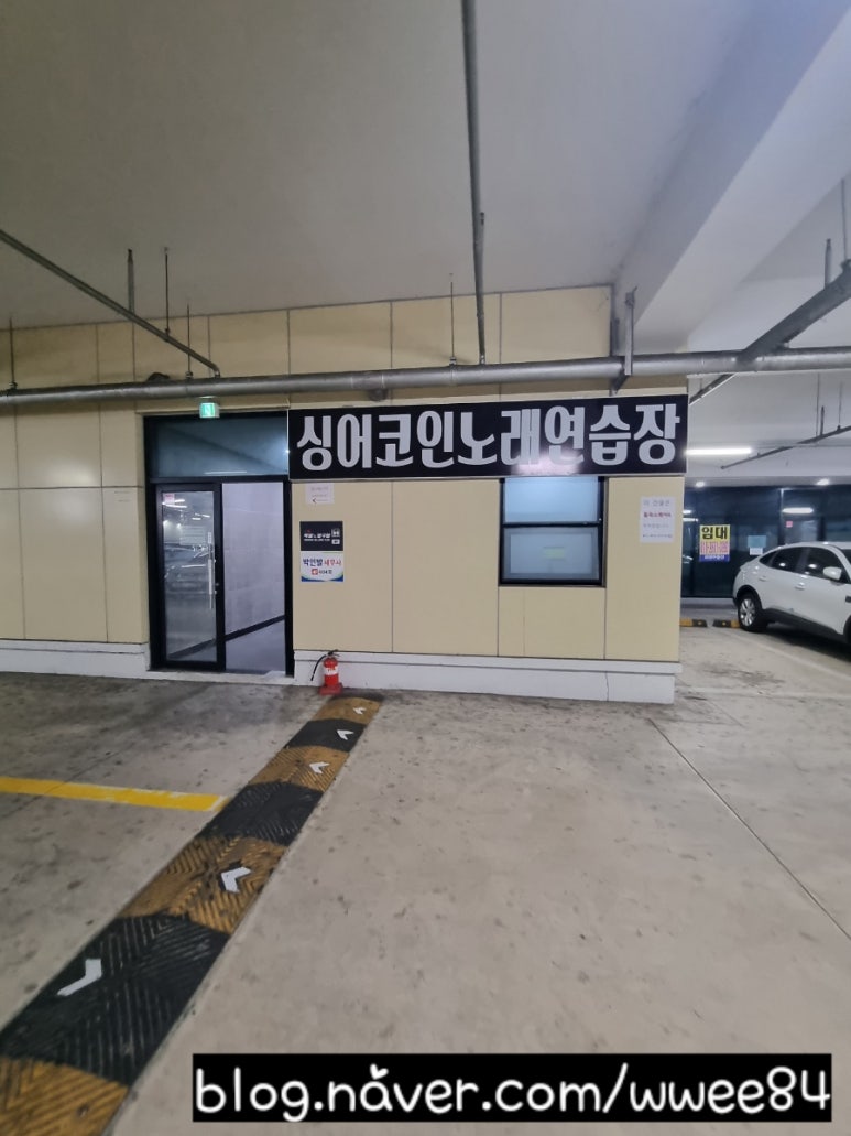 채미다움 이미지