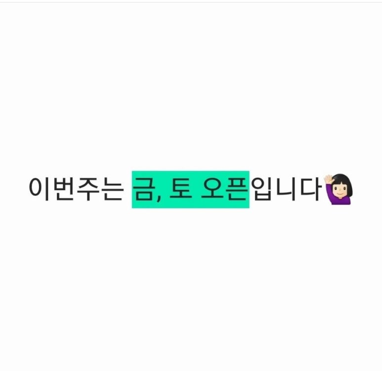 카페도로시 이미지