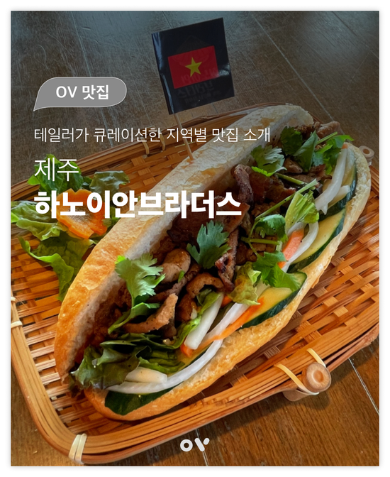 곱창브라더스 이미지