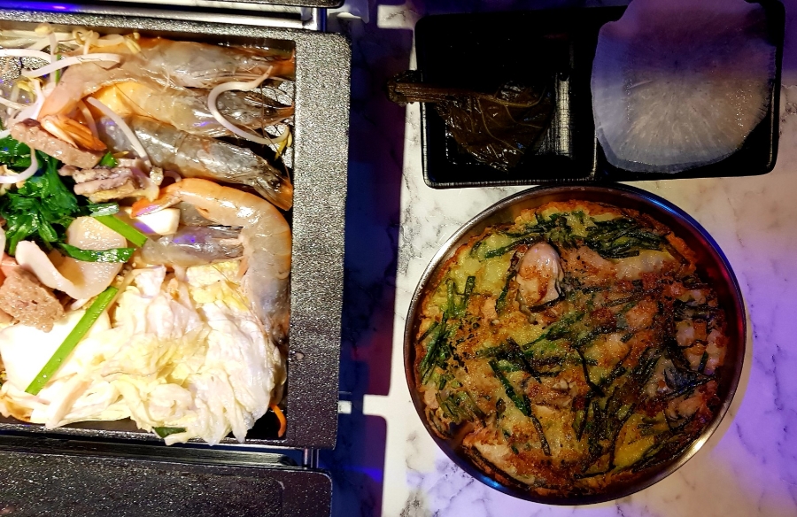 대굴대굴도두점 이미지