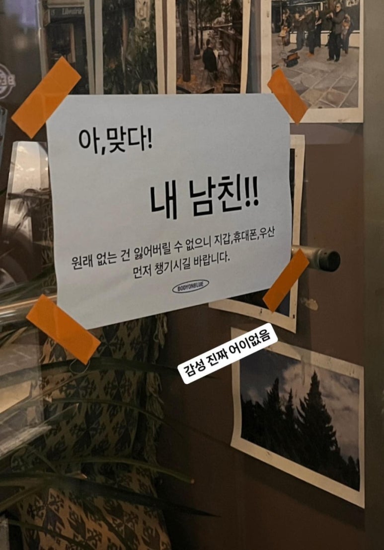 여행시작(주) 이미지