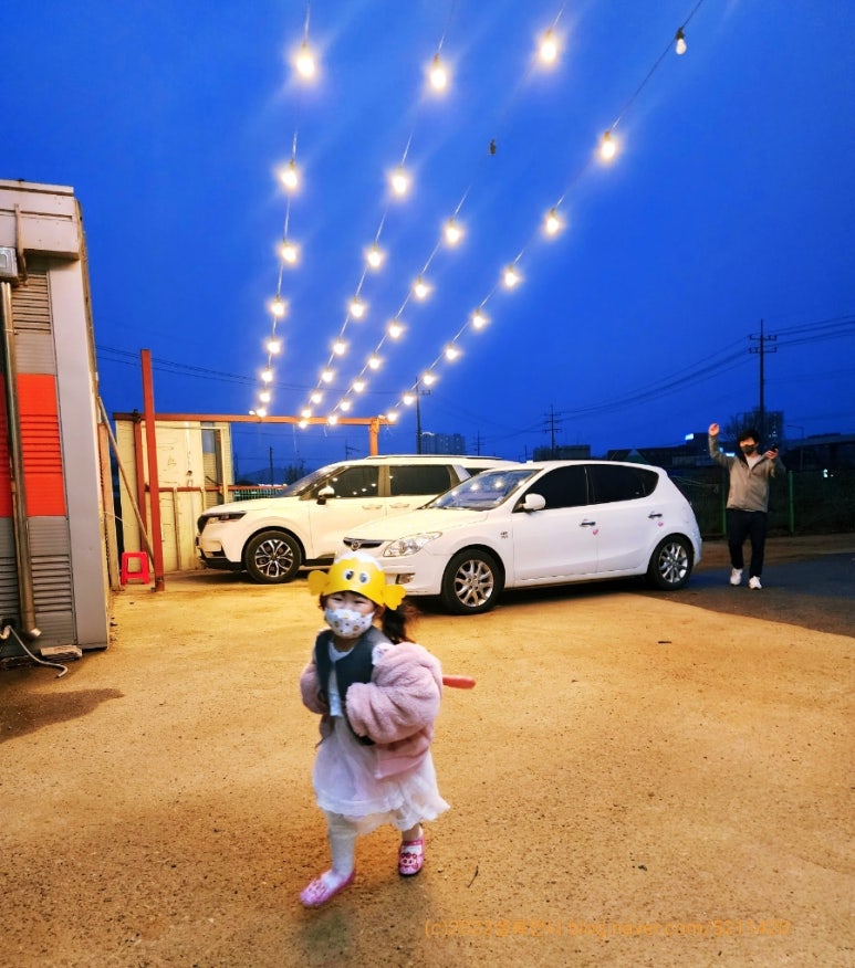 킹콩씨푸드 이미지