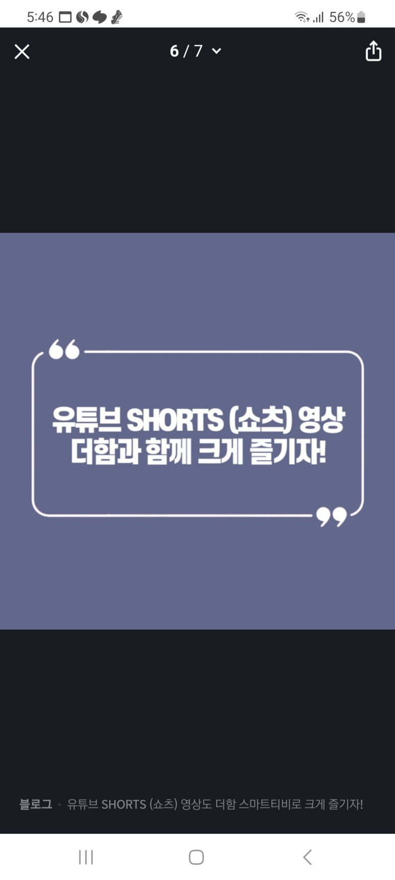 더함 이미지