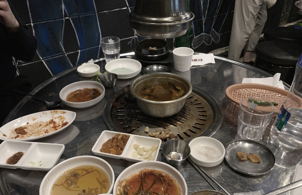 한가돈 이미지
