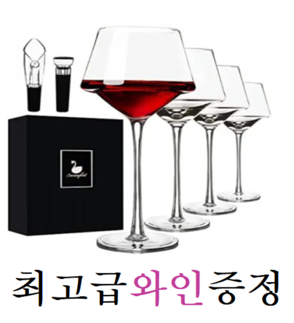미라클인베스트먼트 이미지