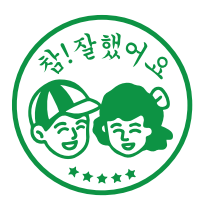 이천수선 이미지