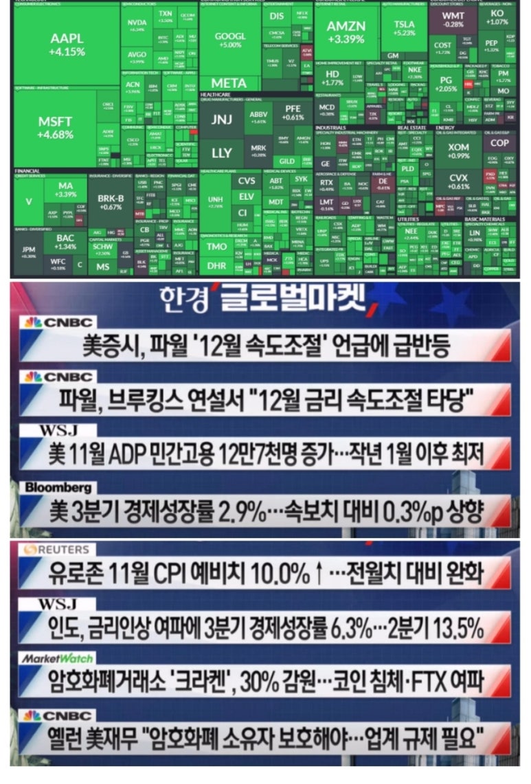 기산이엔지 이미지