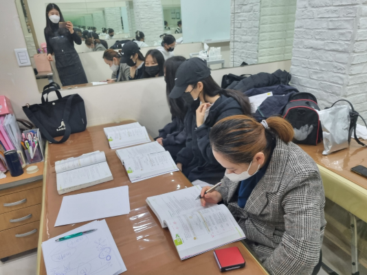 천안SBS아카데미미용학원 이미지