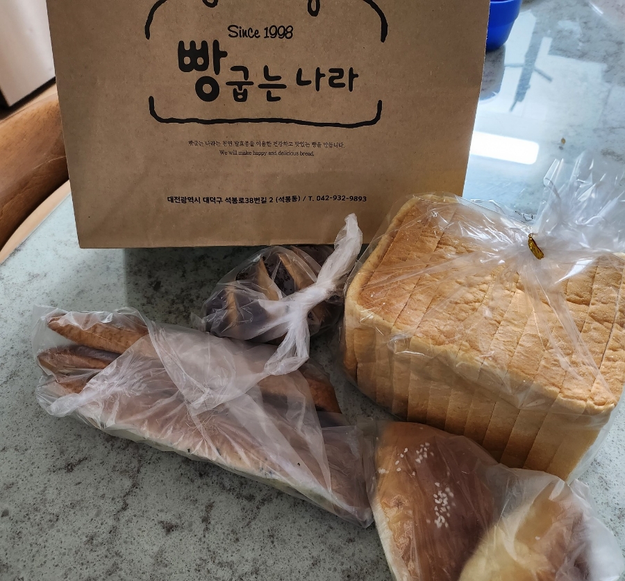 빵굽는나라 이미지