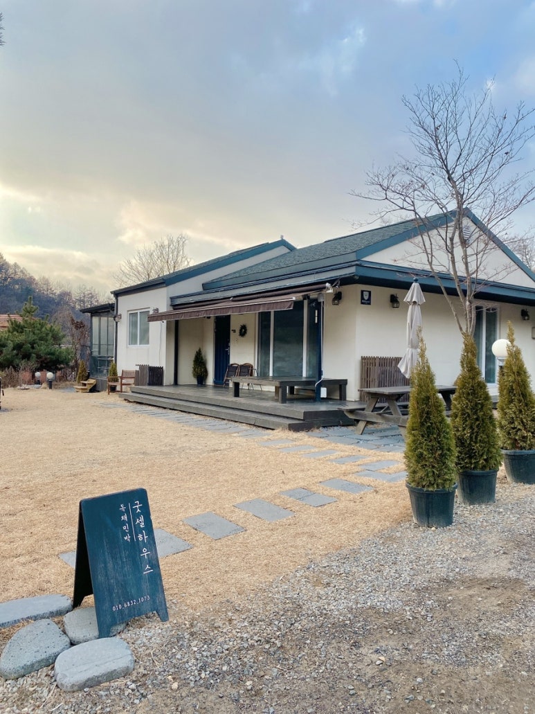 굿셀하우스 이미지
