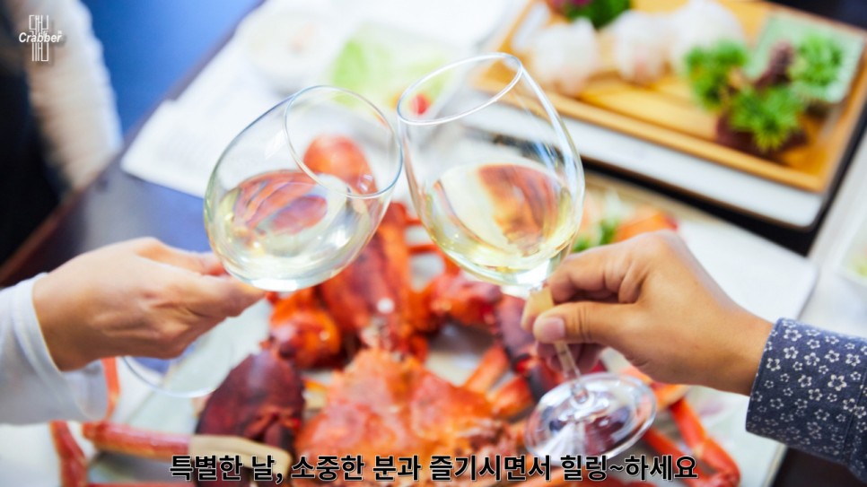 맛나라튀김 이미지