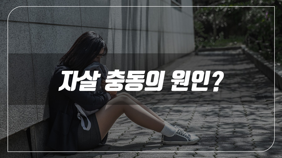 윤정신건강의학과의원 이미지