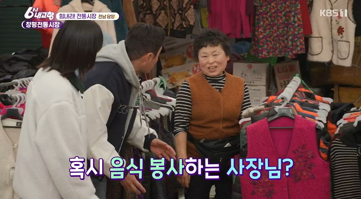 째깐각시 이미지
