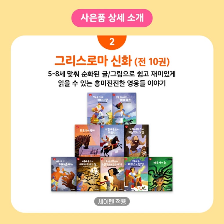 파주북스 이미지