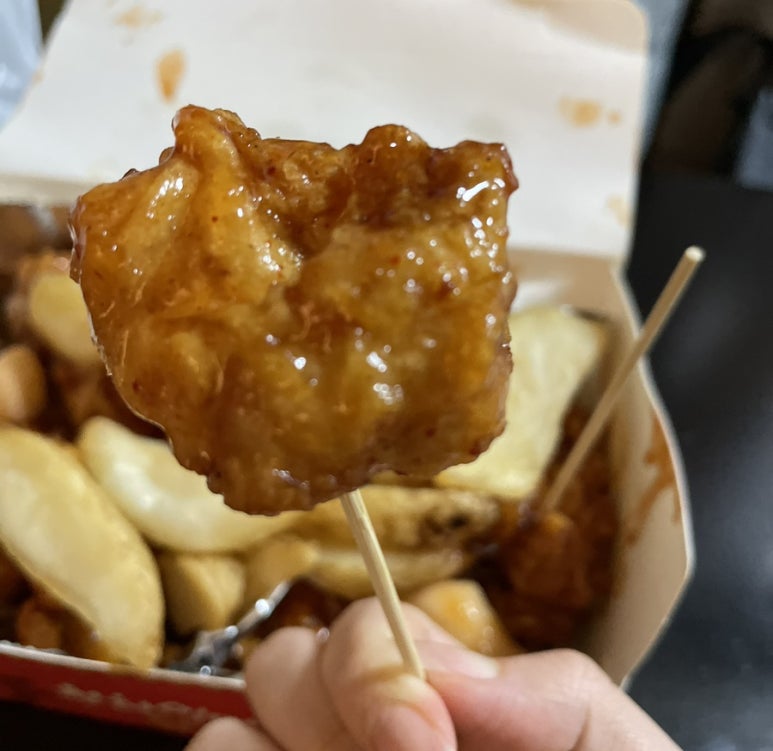 올포치킨강정 사진 5