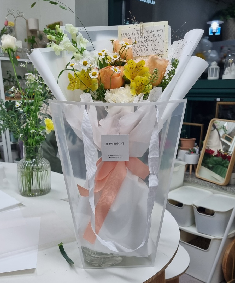 플라워물들이다 이미지