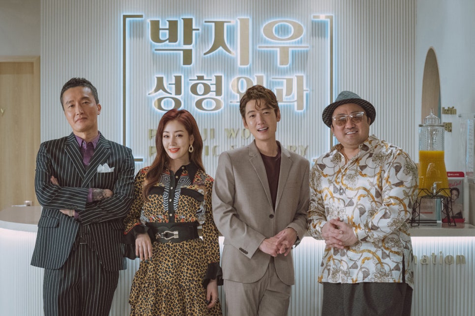 유타쇼핑몰 이미지