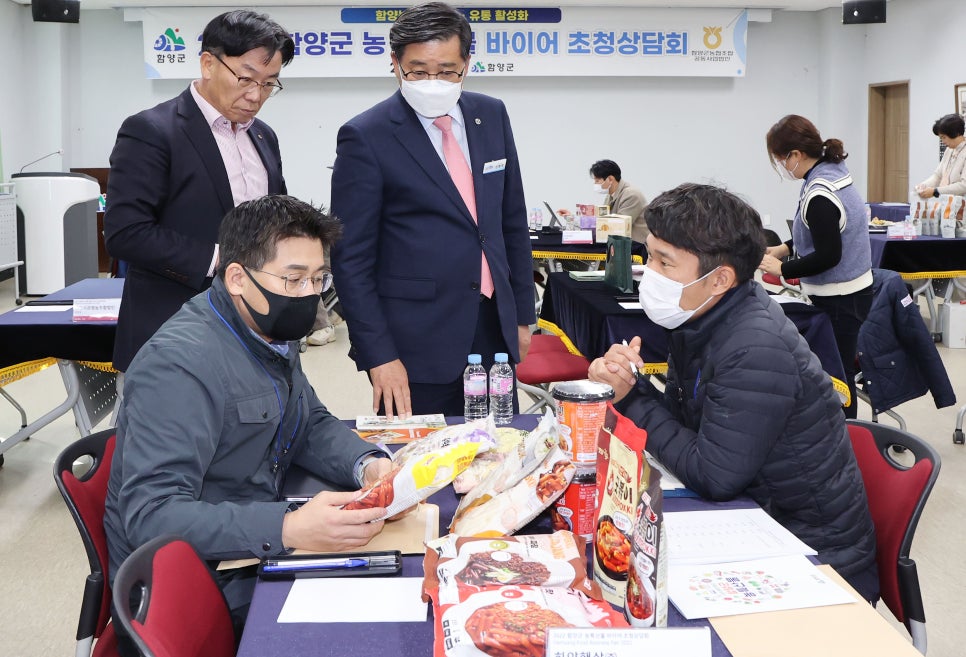 화신영농조합법인 이미지