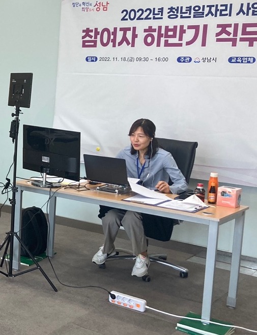 다행교육협동조합 이미지
