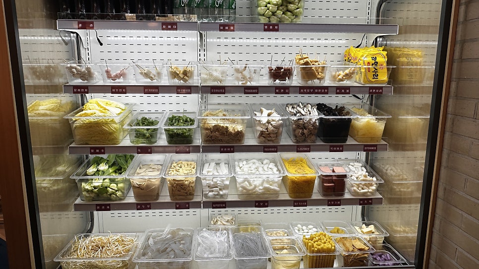 라홍방마라탕 동탄영천점 이미지