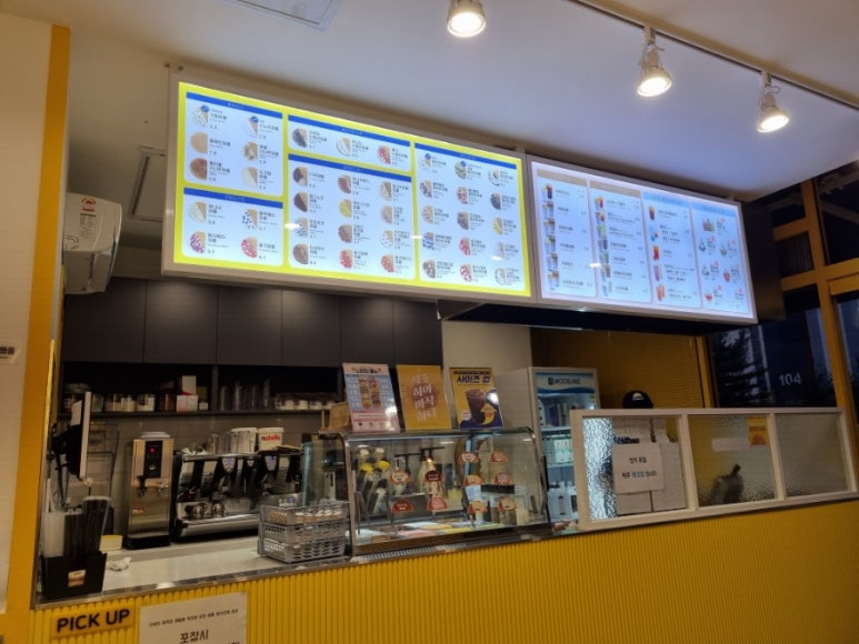 와플대학구미옥계캠퍼스 이미지