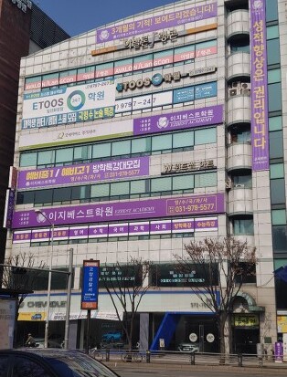 천하종합관리 주식회사 이미지