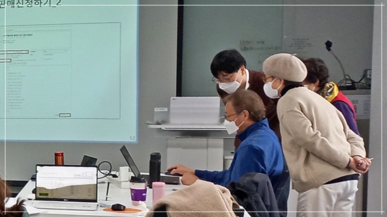 중부전자 이미지