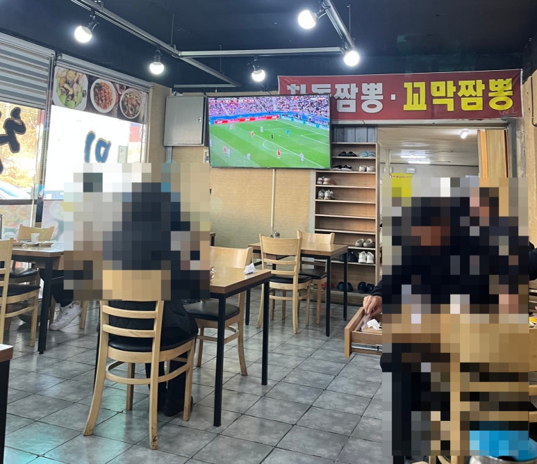 이화관&미친짬뽕 이미지