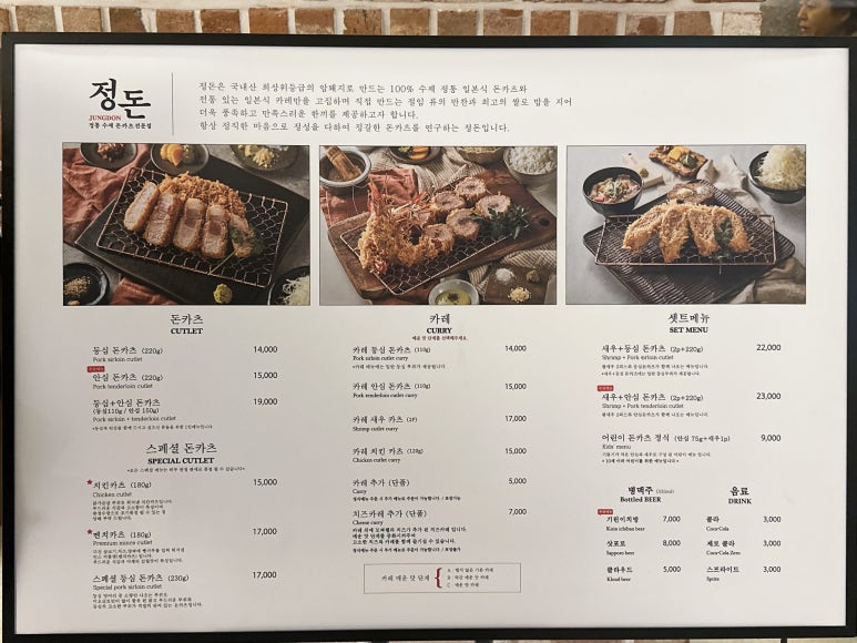 정돈현대백화점 이미지