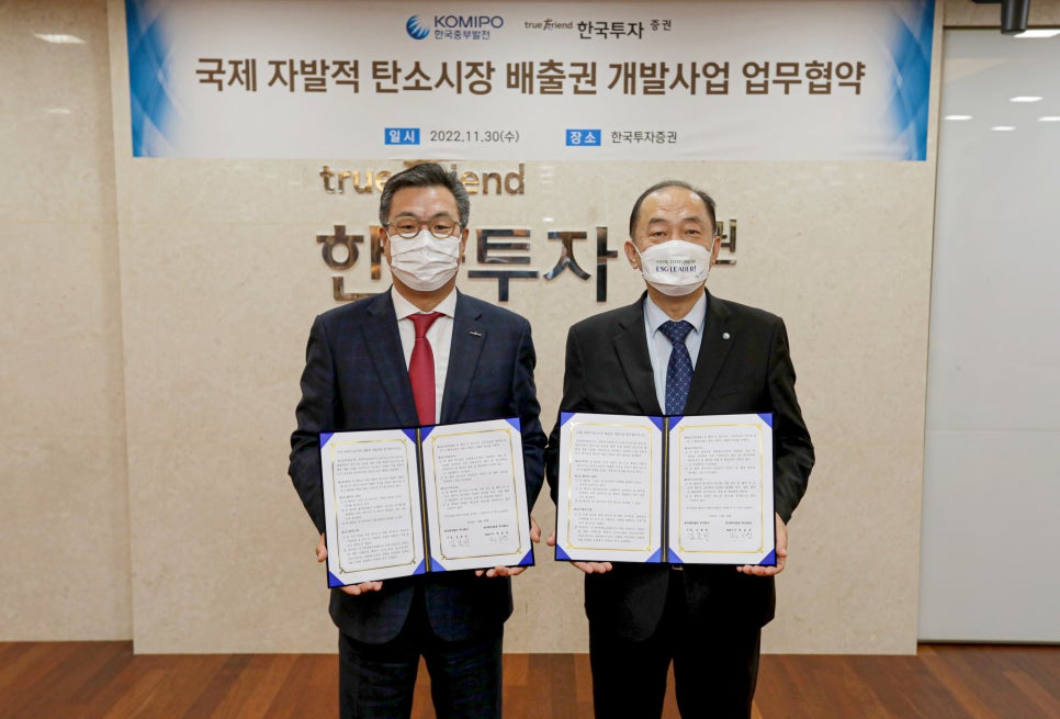 중부개발(주) 이미지
