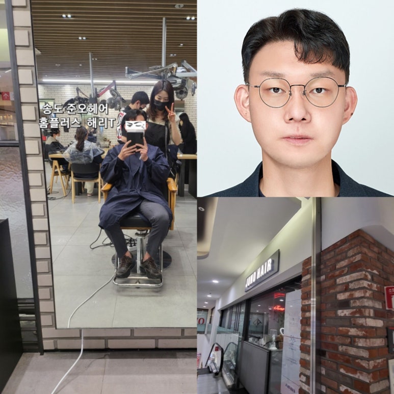 해리107 이미지