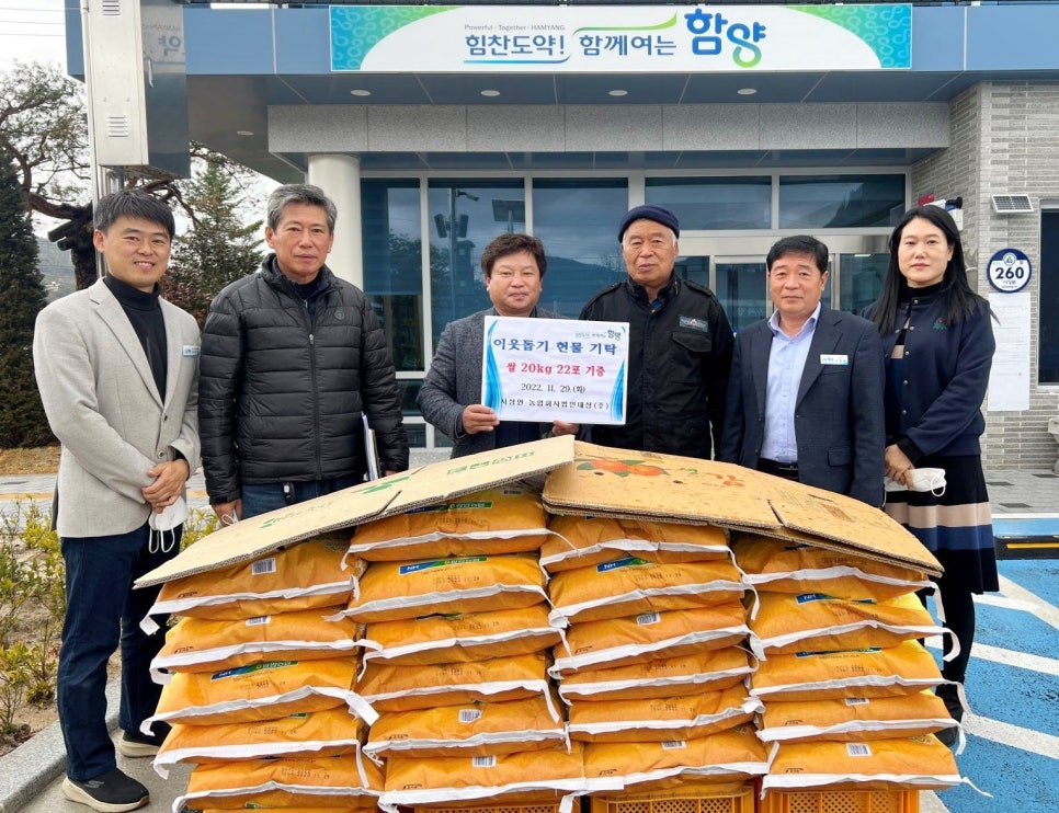 대상(주) 이미지