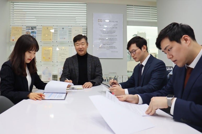 세무법인동광서 이미지