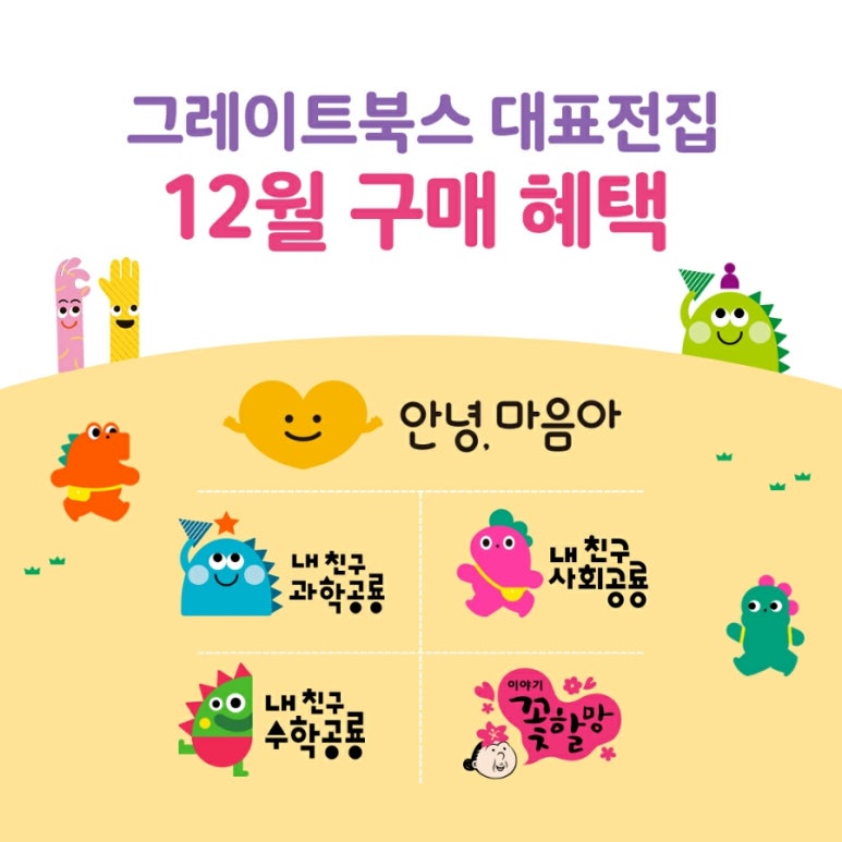 파주북스 이미지