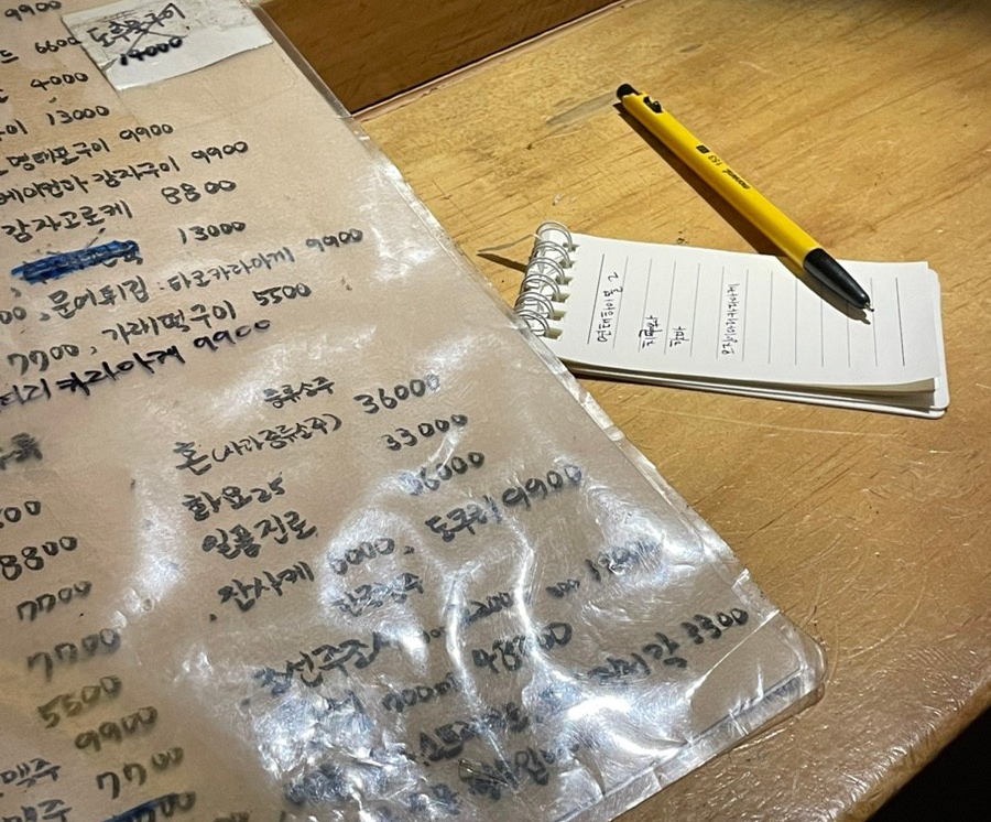 로데오뎅 이미지