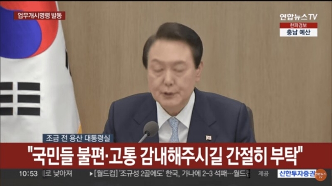 건희사 이미지
