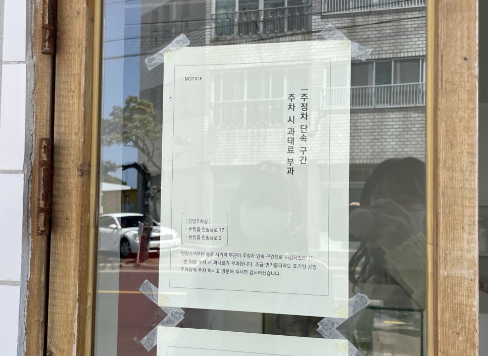 성일카센타 이미지