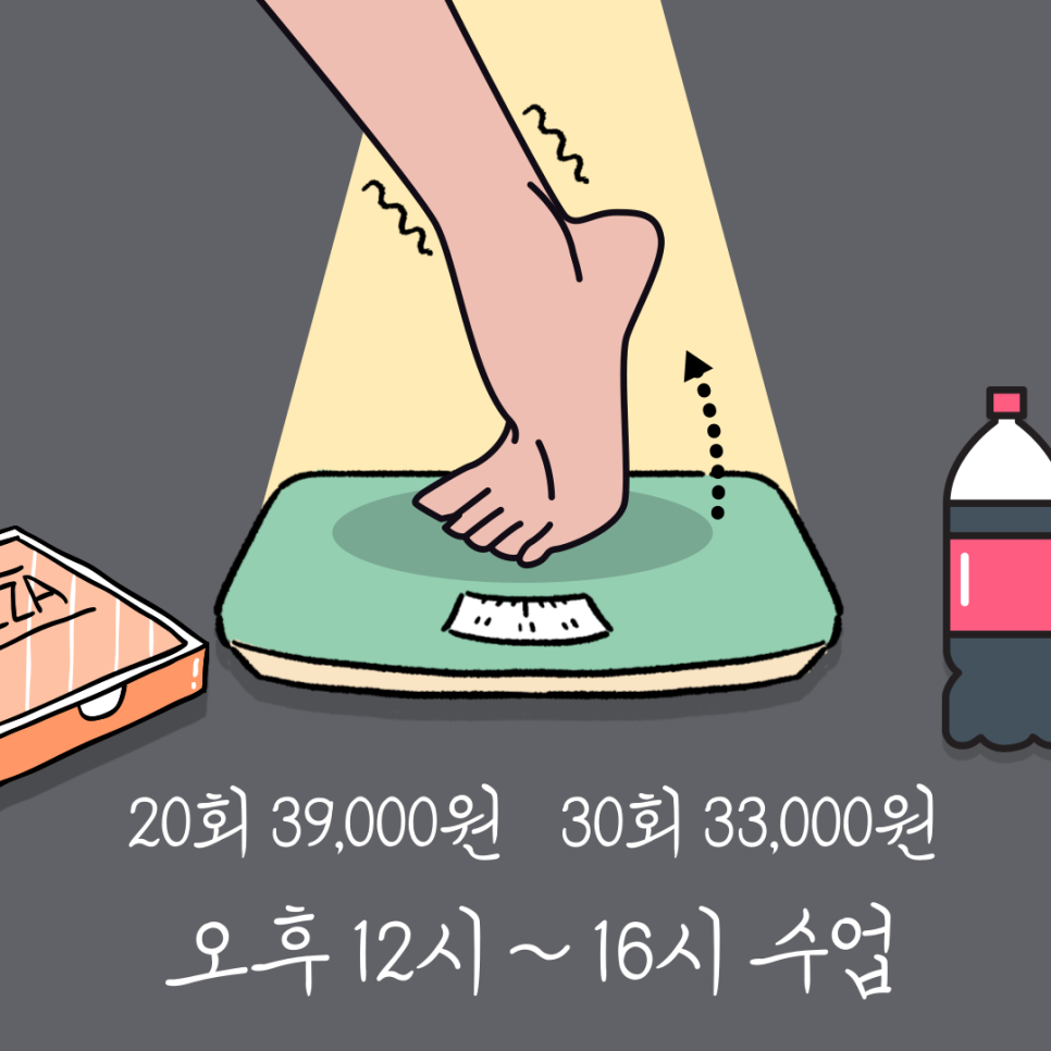 어썸유 이미지