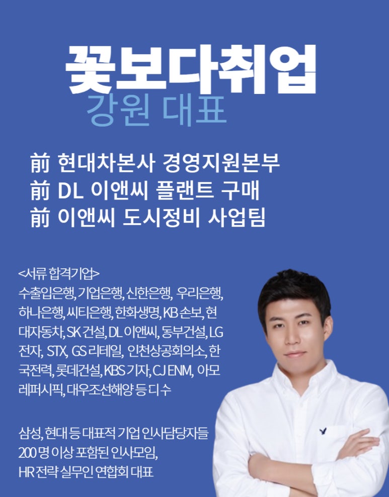 씨앤아이(C&I) 이미지