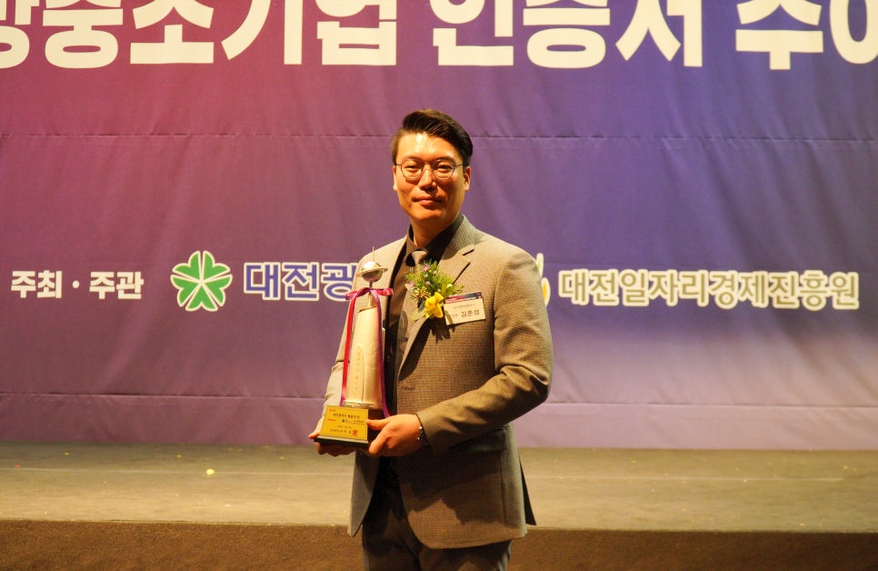 코드디앤씨 이미지