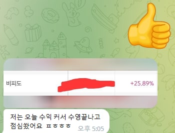 비케이이엔지 이미지