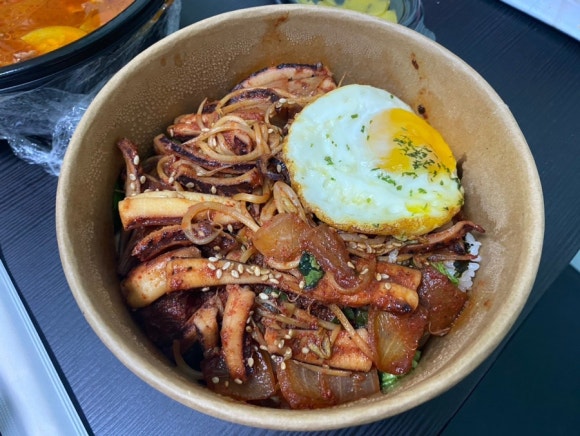 바로덮밥 이미지