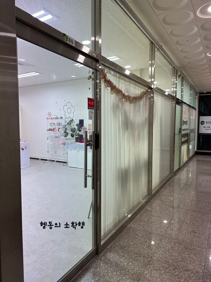 미니케이쿠 이미지
